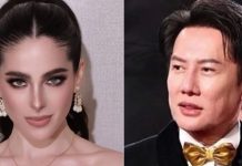 Fátima Bosch denuncia insultos de alto directivo en Miss Universo 2025: escándalo internacional sacude el certamen en Tailandia